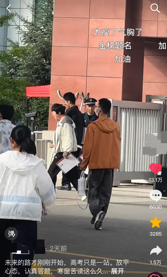 甘肃一考生突患液气胸带引流瓶忍疼参加高考，每场考完都需回医院吸氧，姐姐：他不想放弃当医生的梦想