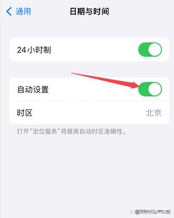 手机短信接收免费怎么设置时间和日期