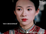 章子怡&张艺谋:犟种闺女苦命爹
