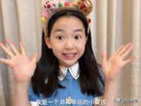 董璇高云翔再婚后罕见同框!陪酒窝做蛋糕，女儿生日希望父母合照