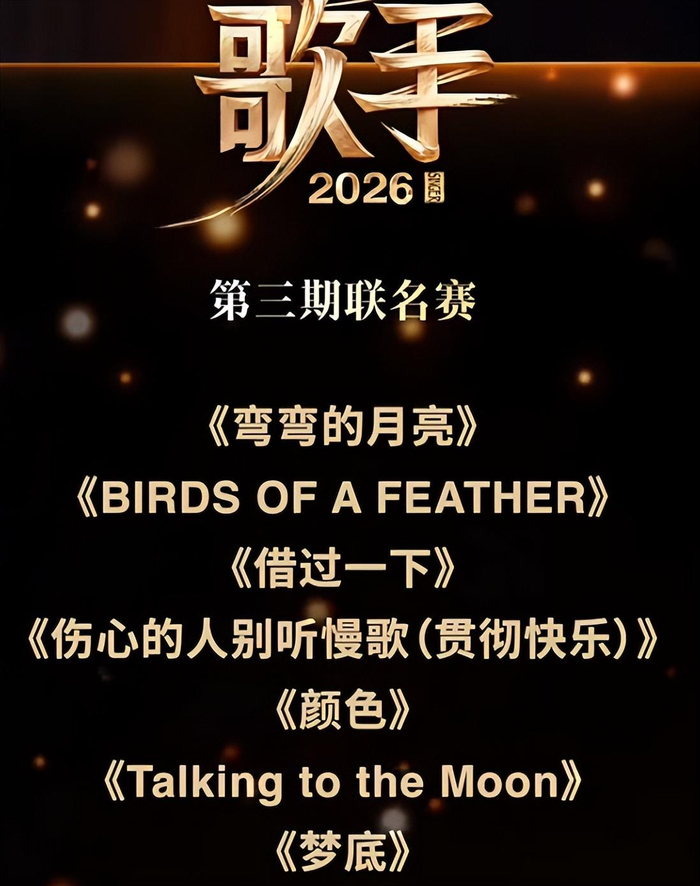  打开网易新闻 查看精彩图片 