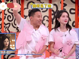 李…李…云睿… 李昀锐… 每个人的反应都好好品