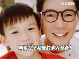 终于等到了！门没锁 完整版上线！这么优秀的儿子到底叫啥