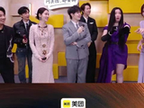 尤长靖锤娜丽莎复刻JessieJ名场面，喜剧效果拉满