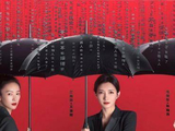 《三十而已》太火，网友看剧太入迷，\