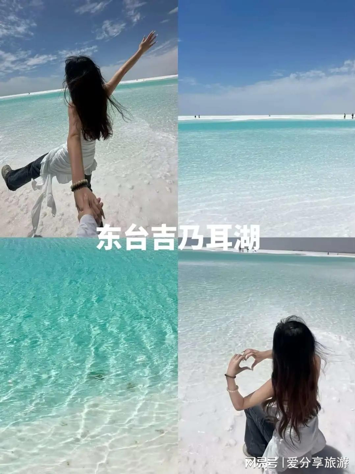  打开网易新闻 查看精彩图片 