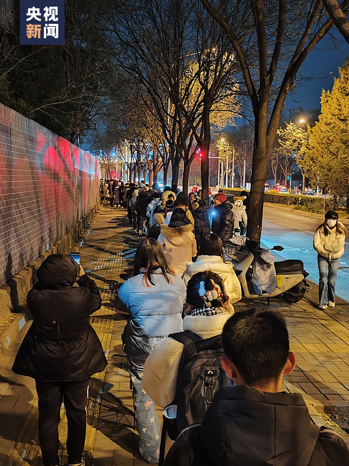 此前报道截图