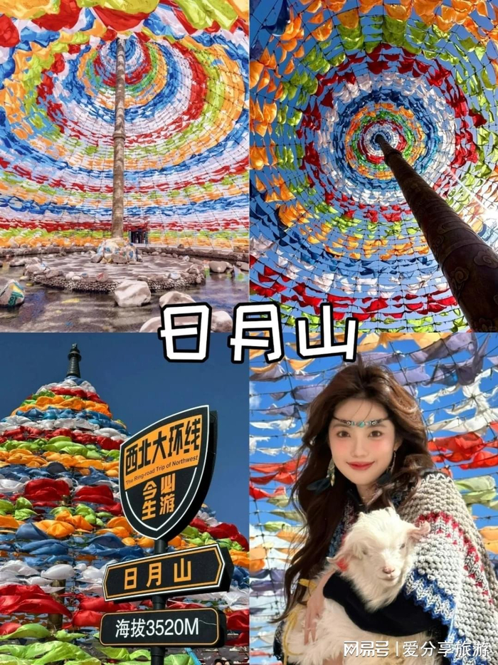  打开网易新闻 查看精彩图片 