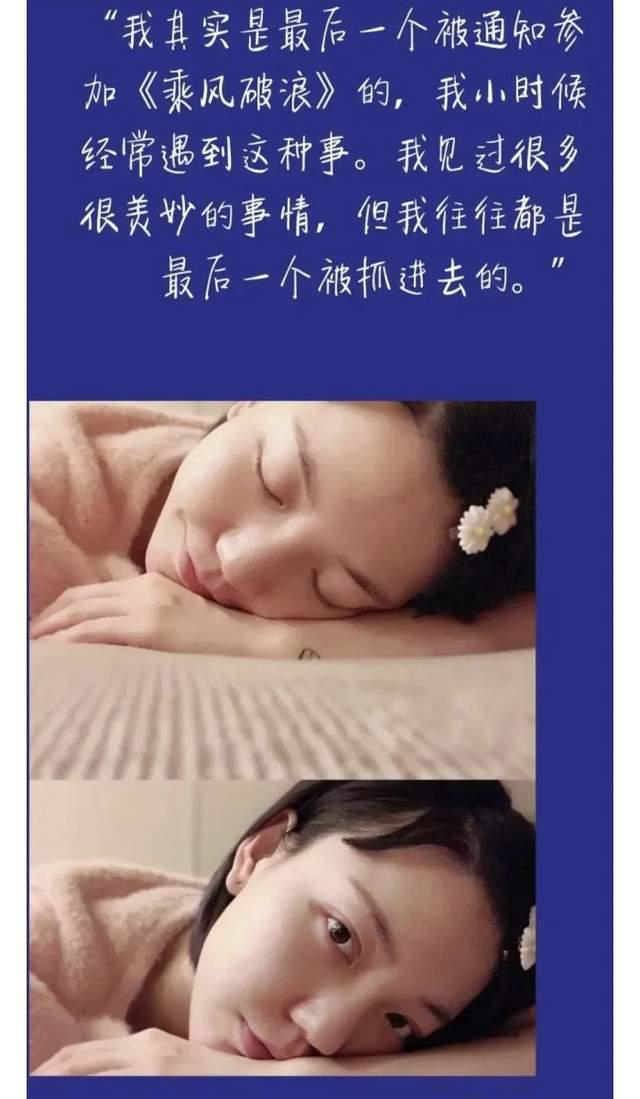 打开网易新闻 查看精彩图片 