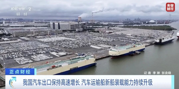 重量级国货，爆单！_新浪新闻