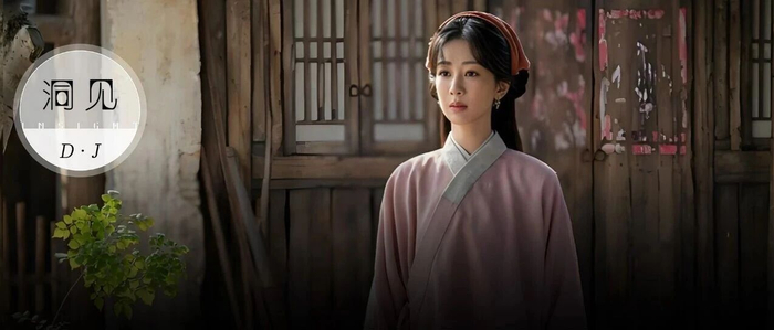 央视热播剧《家业》大结局:当女人一门心思搞钱,她就开始长脑子