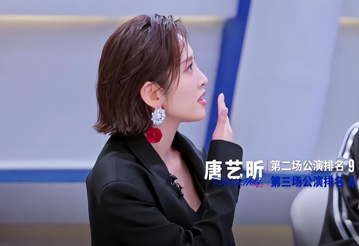 打开网易新闻 查看精彩图片