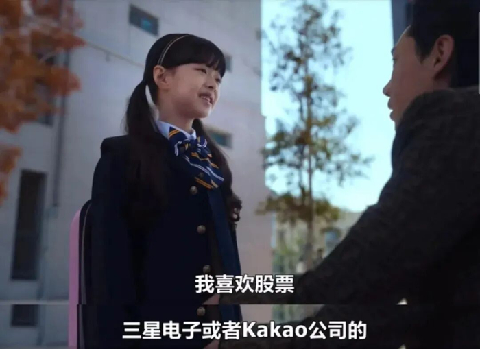 图源：《黑暗荣耀第二季》