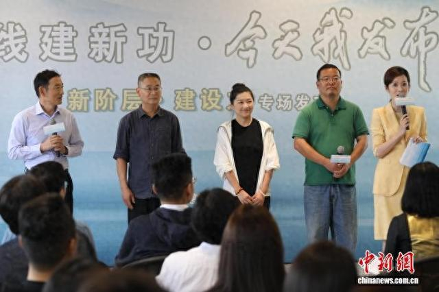6月9日，发布活动现场。宁波市新闻办 供图