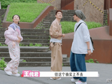 一人盘活整季综艺!王传君回归《五十公里桃花坞6》,才是节目最正确的打开方式