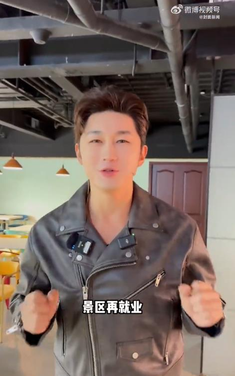 打开网易新闻 查看精彩图片