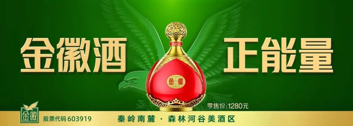 来源：敦煌发布