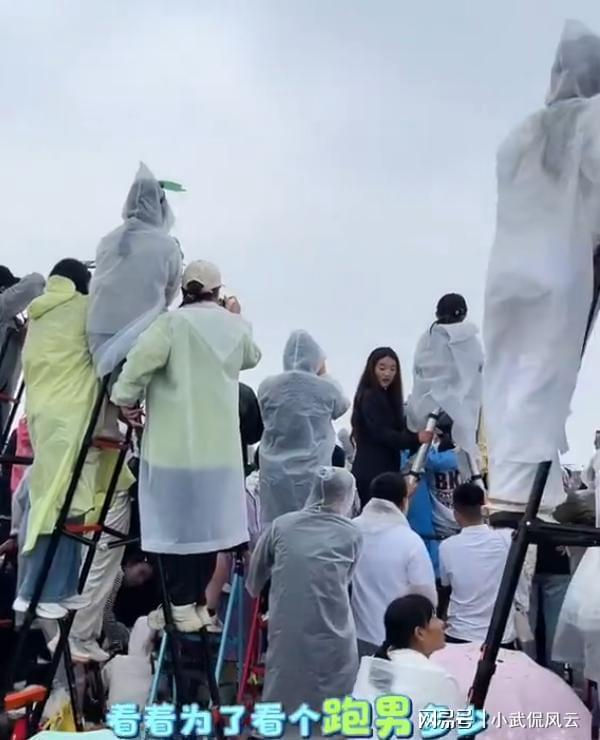  打开网易新闻 查看精彩图片 