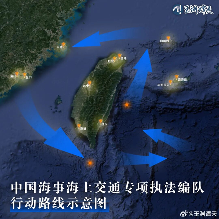  玉渊谭天配图