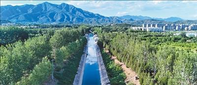 图为京密引水渠。贾伟峰摄