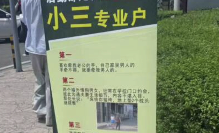 视频截图