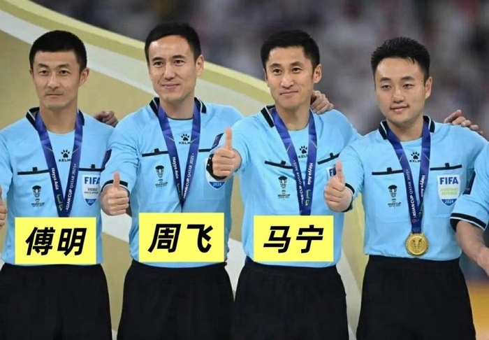 🌟 马宁：连续两届世界杯，亚洲顶级名哨