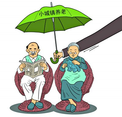 视觉中国供图