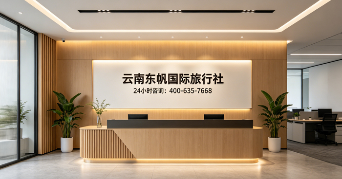  打开网易新闻 查看精彩图片 