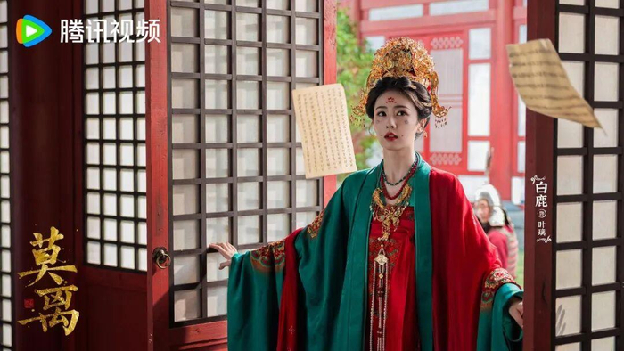 白鹿《莫离》剧照（图片来源：剧方微博）