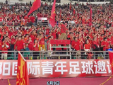 U23国足3比0大胜塔吉克斯坦