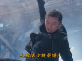 谢苗人狠话少，就是锤