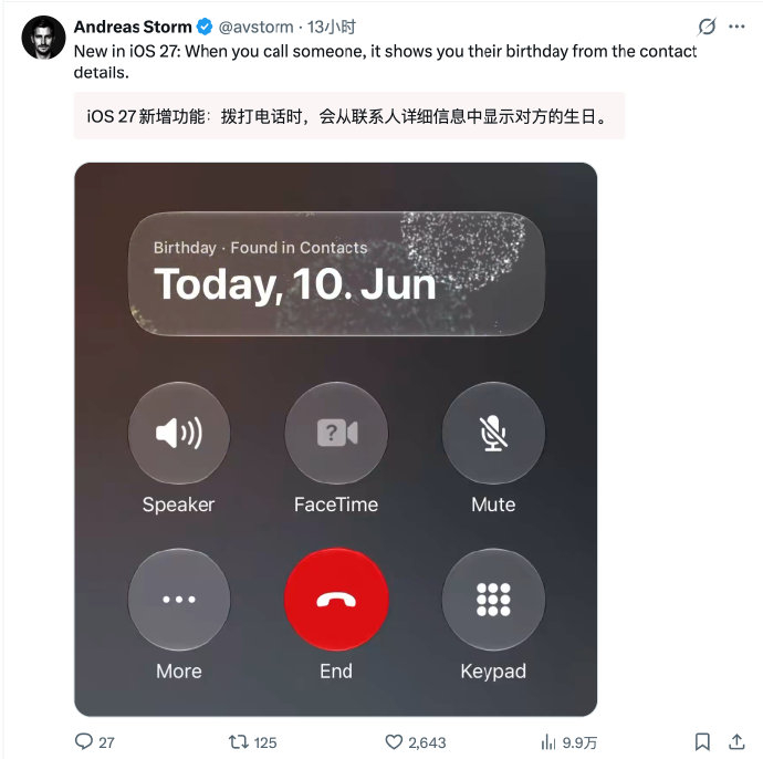 关于免费打电话软件排行榜最新版下载苹果手机的信息 关于免费打电话软件排行榜最新版下载苹果手机的信息