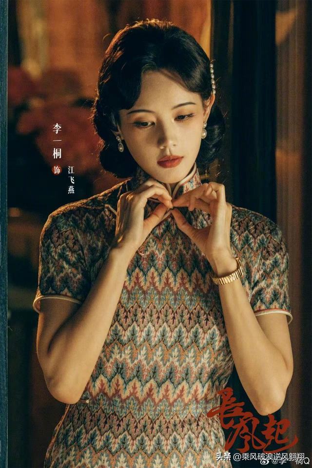 打开网易新闻 查看精彩图片