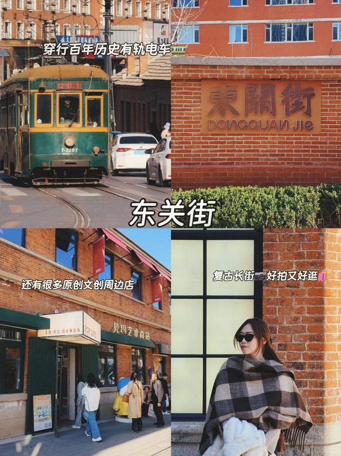  打开网易新闻 查看精彩图片 