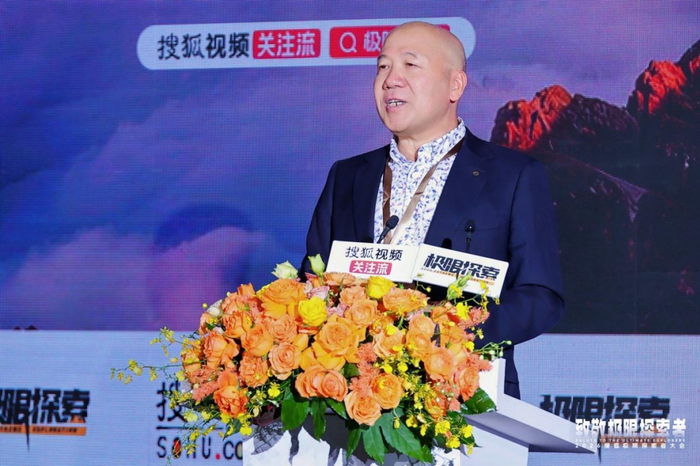 中国登山协会副主席、国家登山队队长王勇峰