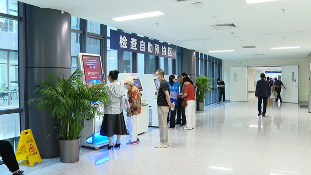 关于北京大学人民医院检查陪护加挂号-院内排队不用自己等的信息 关于北京大学人民医院检查陪护加挂号-院内排队不用自己等的信息