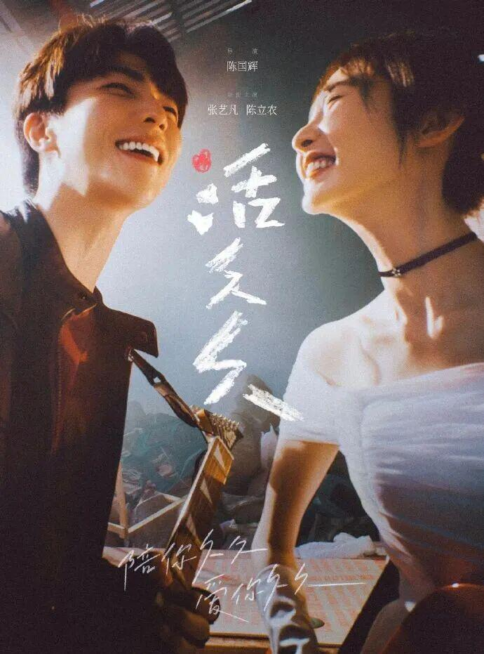 打开网易新闻 查看精彩图片