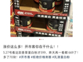 GLP-1减重药“吃掉”全球15%乳清供给