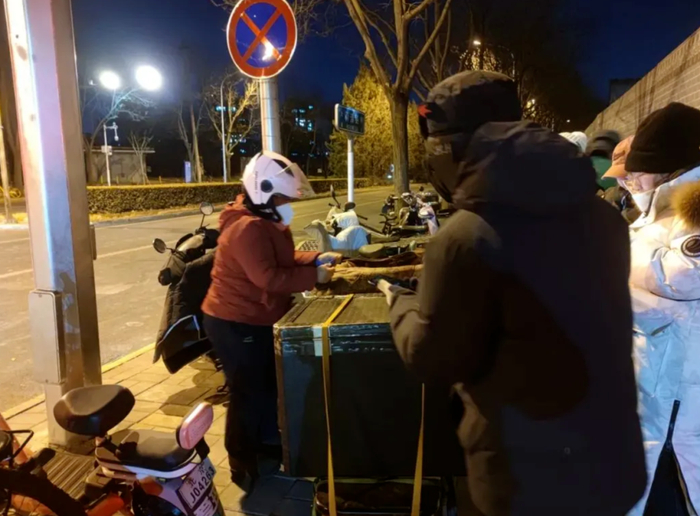 图源：网络