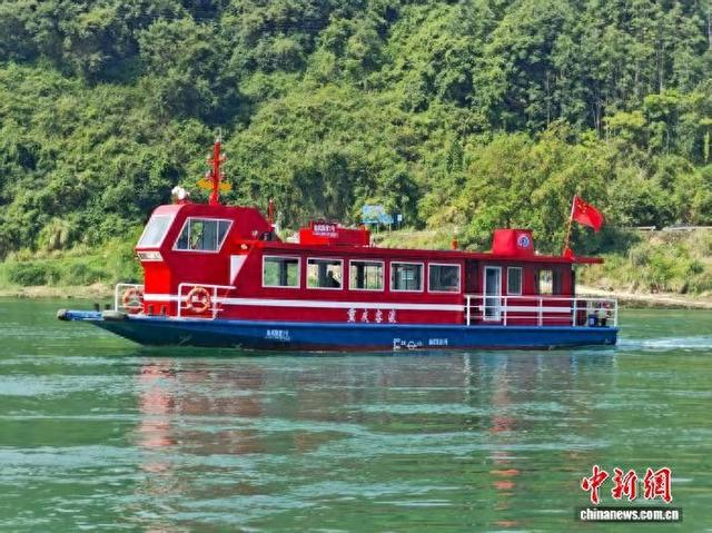 图为改造完成的“渝武隆渡1号”客渡船。重庆市交通运输委员会 供图