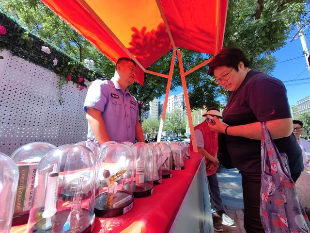 来源：北京日报客户端