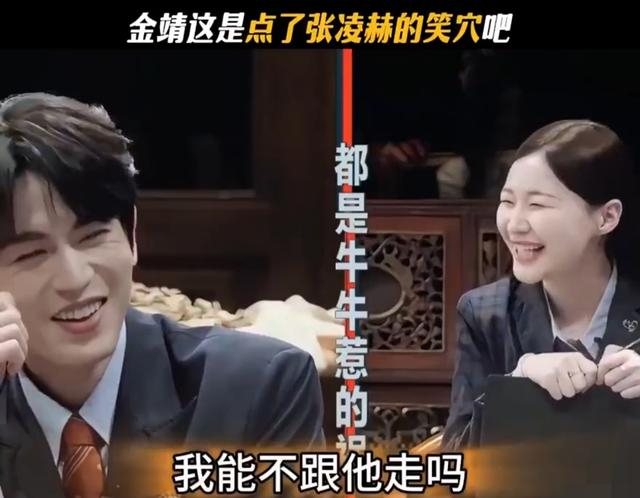 图片来源于网络