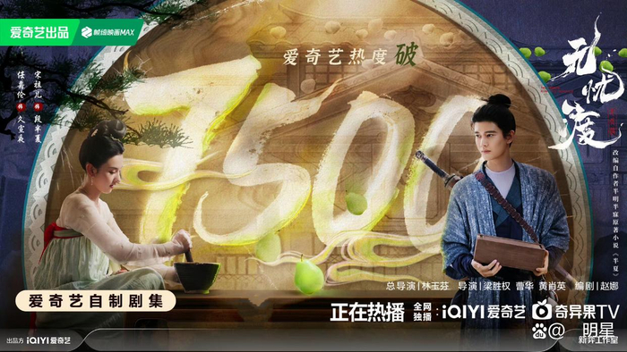 图片来源于网络