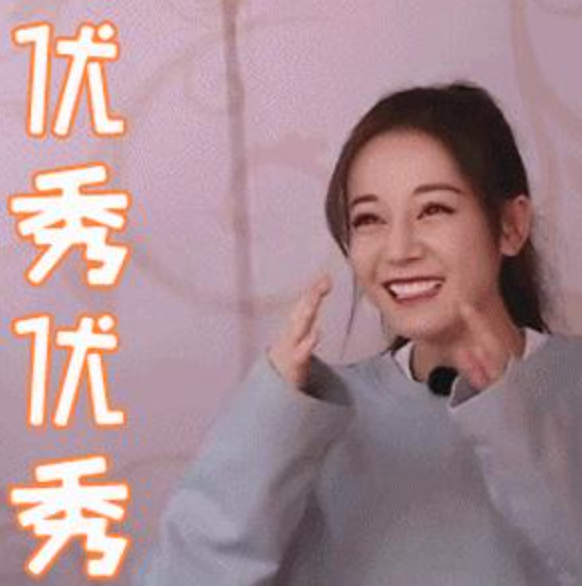出于好奇，我也研究了一下，做这些恶搞小游戏真不难，最近市面上出了不少能一句话生应用的