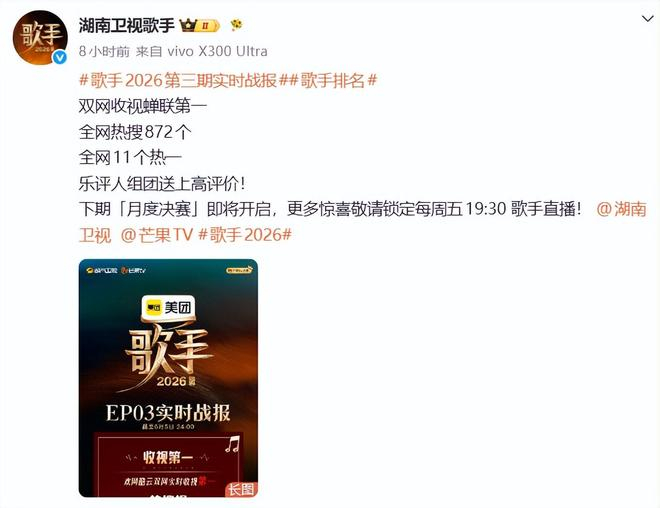 结语
