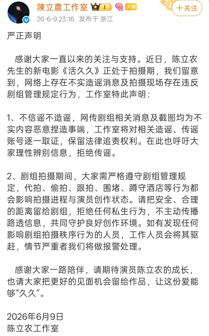     打开网易新闻 查看精彩图片    
