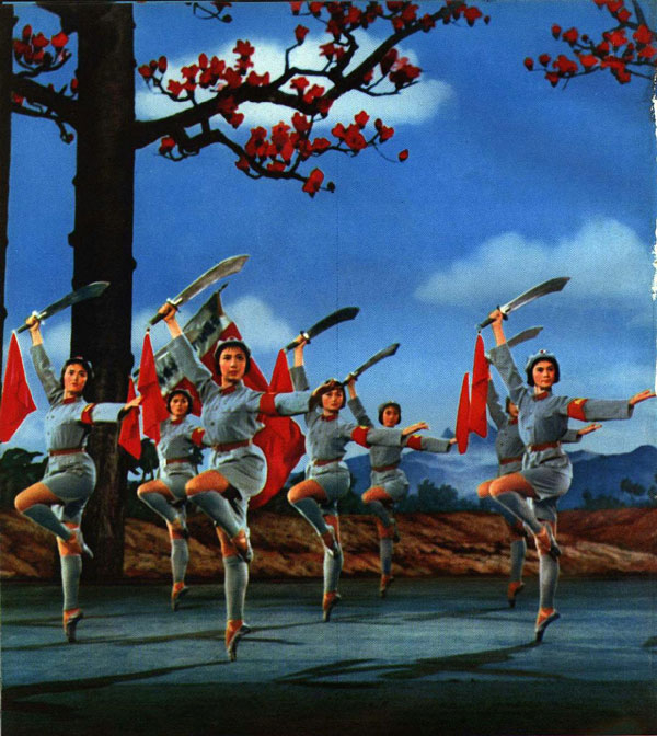 1964年芭蕾舞剧《红色娘子军》