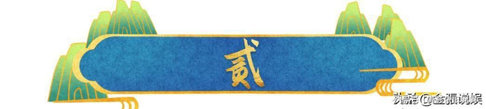 打开网易新闻 查看精彩图片