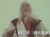 亚视《八仙过海》高手排名揭晓：铁拐李第四，吕洞宾第七