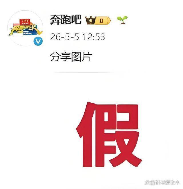 于正5月13日的评论，核心意思是无需理会造谣者。他认为自证会给坏人送流量，助长其气焰，他更信沉默的力量。然而，这沉默，真的能顶用吗？